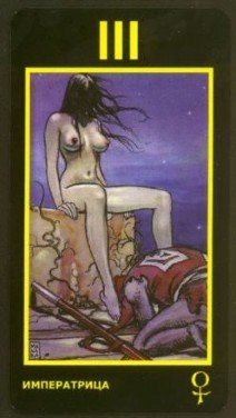  Эротическое Таро (Manara: The Erotic Tarot). Галерея KL2c2uOR6xE