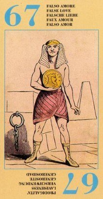 Древнее эзотерическое Таро (Esoteric Ancient Tarot) - Страница 3 GE_Sy0XSsLI